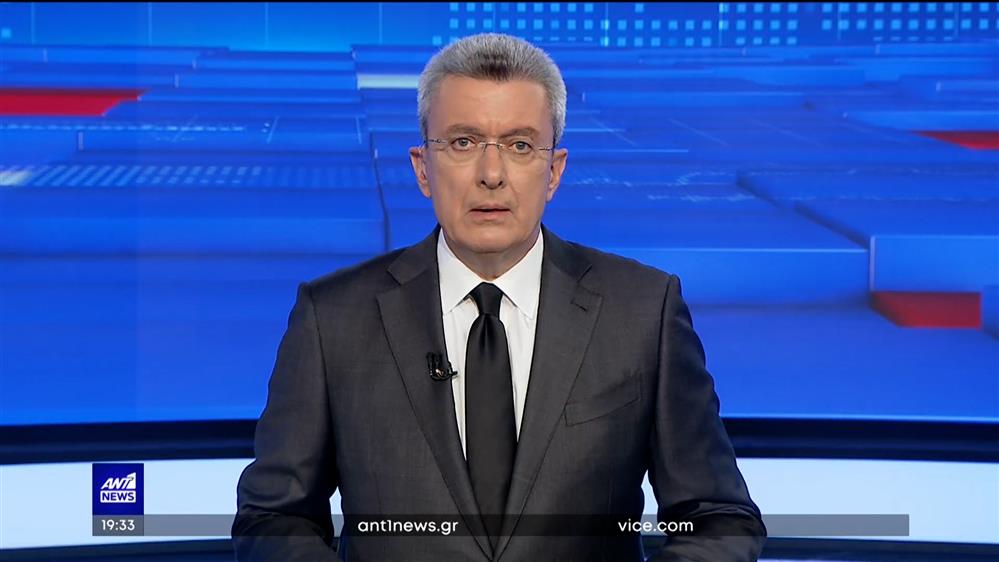 ANT1 NEWS 15-06-2023 ΣΤΙΣ 18:45