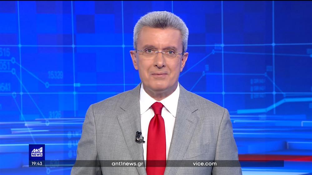 ANT1 NEWS 18-05-2023 ΣΤΙΣ 18:45