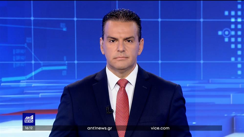 ANT1 NEWS 12-08-2023 ΣΤΙΣ 16:00