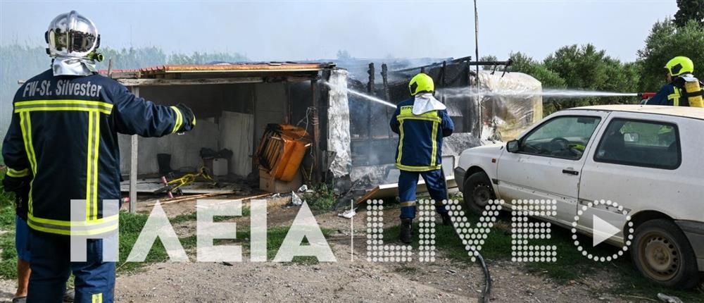 Ηλεία - Δολοφονία 11χρονης: Η φωτιά, οι φόβοι για “βεντέτα” και ο σπαραγμός (εικόνες)