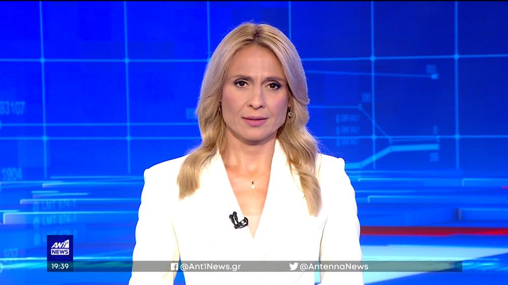 ANT1 NEWS 24-07-2023 ΣΤΙΣ 18:45