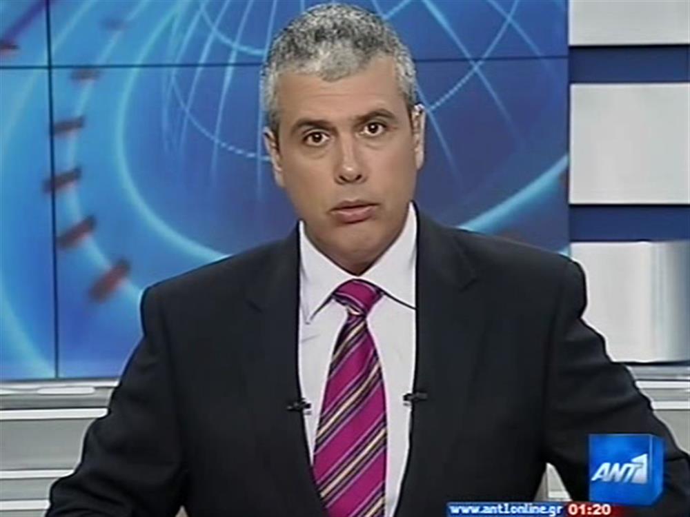 ANT1 News 20-07-2010 στις 24:00