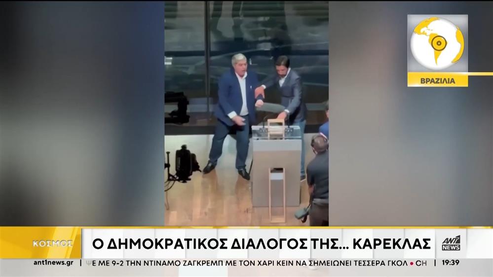 Πλανήτης γη: Όλος ο κόσμος με ένα κλικ