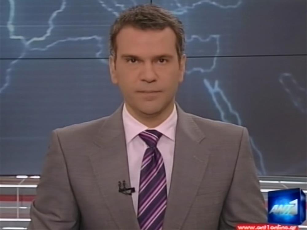 ANT1 News 02-02-2012 στις 24:00