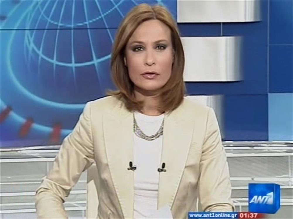 ANT1 News 11-04-2010 στις 24:00