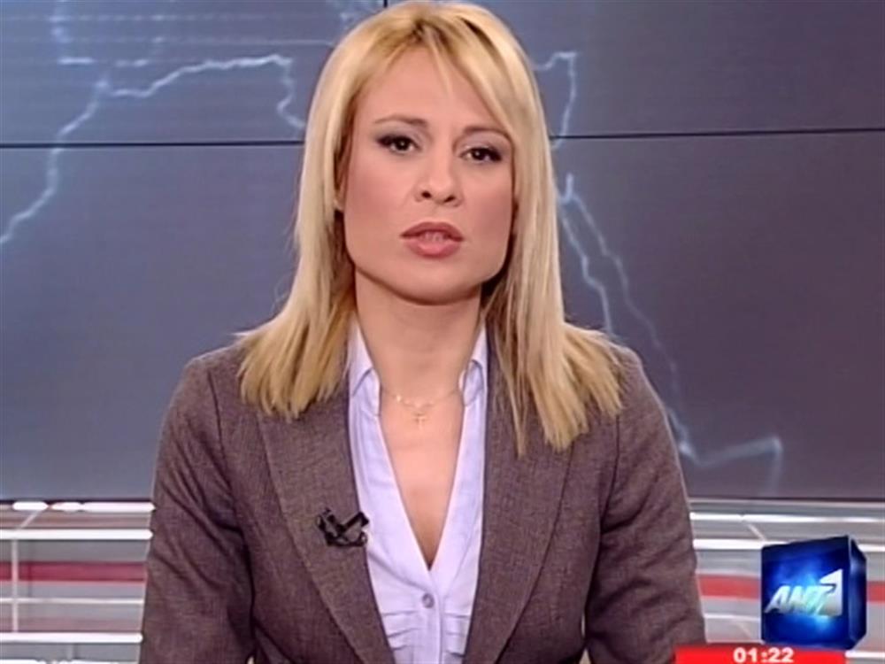 ANT1 News 14-02-2012 στις 24:00