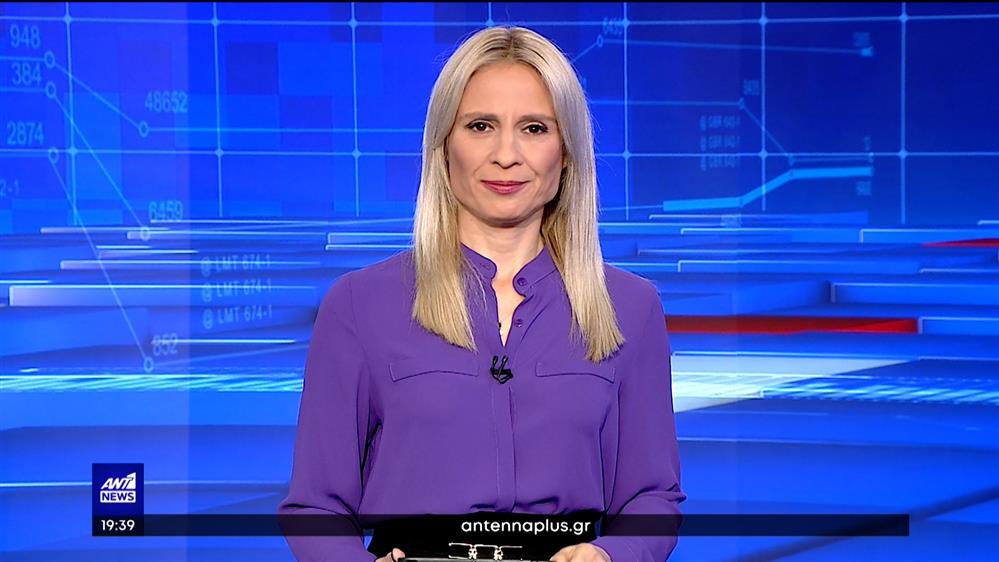 ANT1 NEWS 05-11-2022 ΣΤΙΣ 18:45