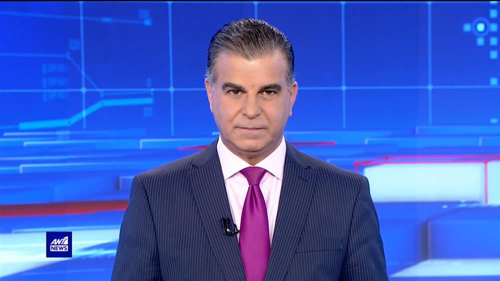 ANT1 NEWS 20-05-2023 ΣΤΙΣ 13:00