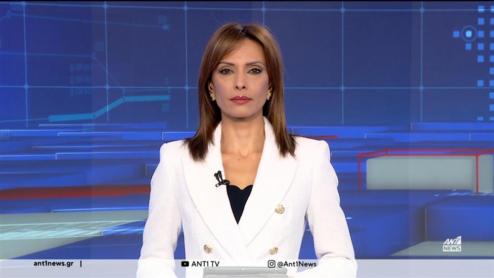 ANT1 NEWS 21-12-2023 ΣΤΙΣ 13:00