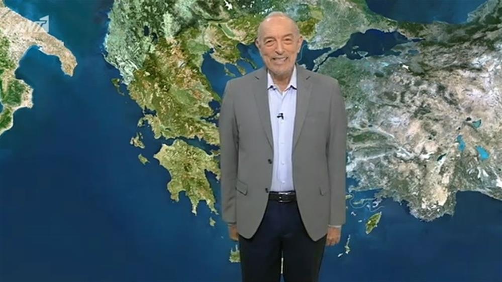 Ο ΚΑΙΡΟΣ ΓΙΑ ΤΟΥΣ ΑΓΡΟΤΕΣ – 15/03/2020