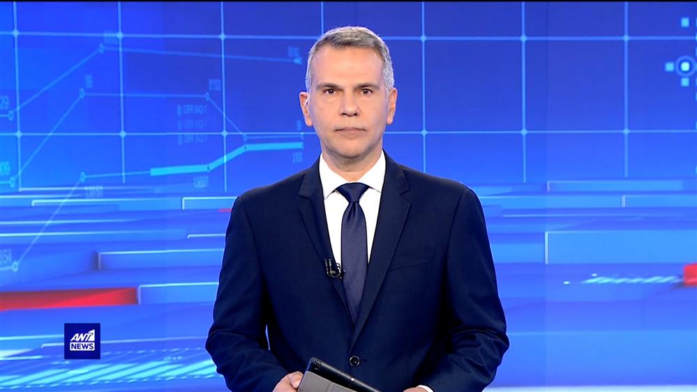 ANT1 NEWS 04-02-2023 ΣΤΙΣ 13:00