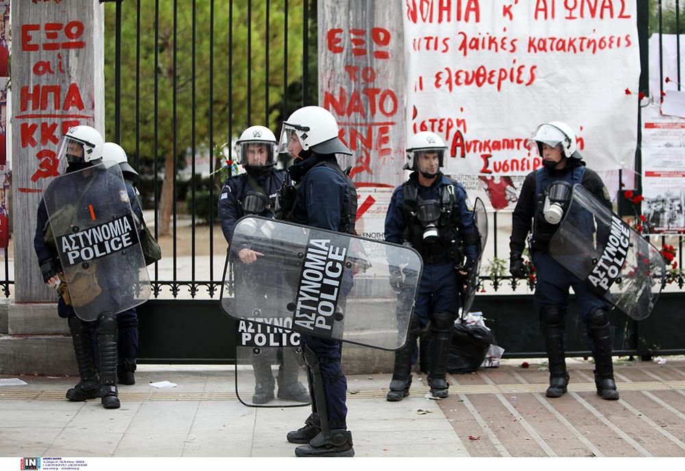 ΠΟΛΥΤΕΧΝΕΙΟ - ΕΠΕΤΕΙΟΣ ΤΟΥ ΠΟΛΥΤΕΧΝΕΙΟΥ