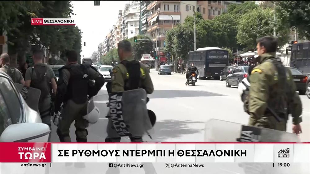 Θεσσαλονίκη - ΠΑΟΚ: Συνελήφθη οπαδός του με σπαθί
