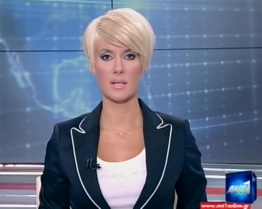 ANT1 News 04-09-2011 στις 24:00