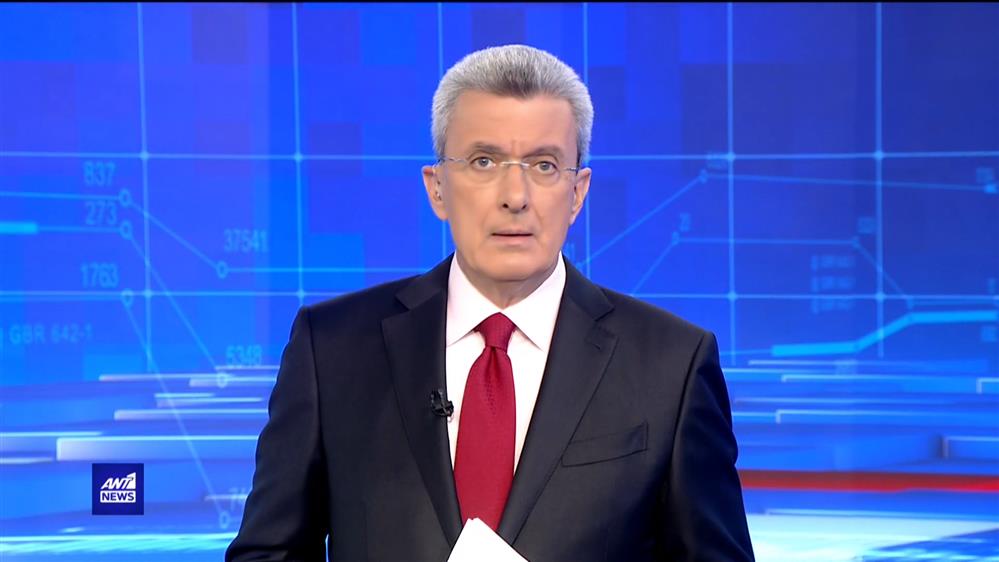 ANT1 NEWS 14-10-2022 ΣΤΙΣ 18:45