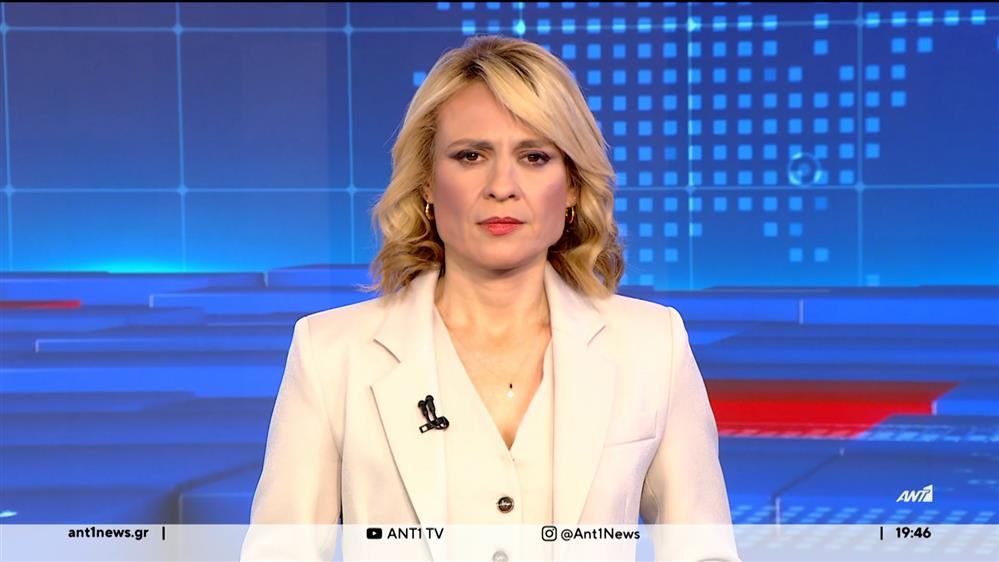 ANT1 NEWS 28-12-2023 ΣΤΙΣ 18:45