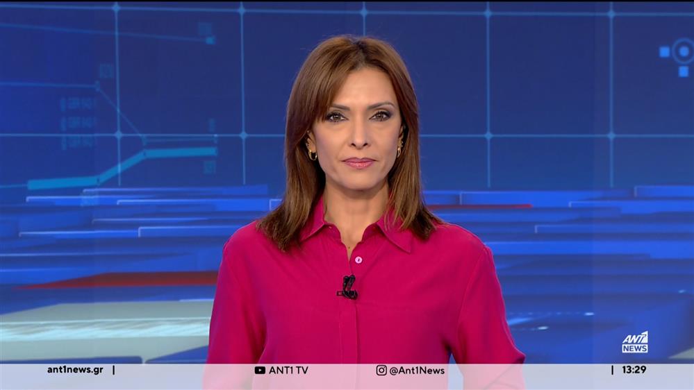 ANT1 NEWS 31-10-2023 ΣΤΙΣ 13:00