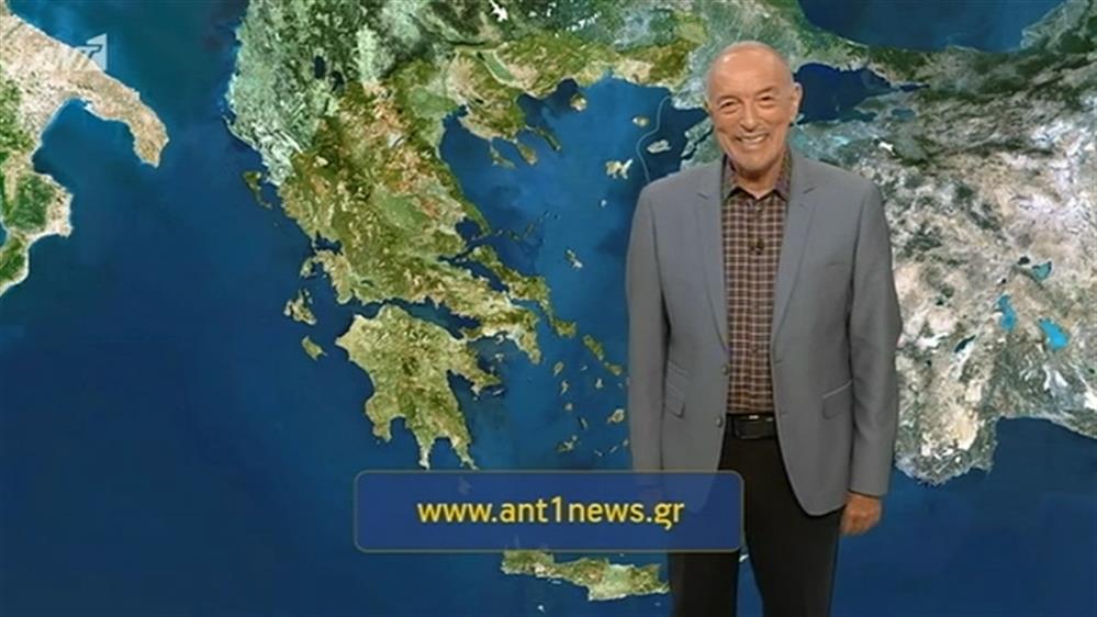 Ο ΚΑΙΡΟΣ ΓΙΑ ΤΟΥΣ ΑΓΡΟΤΕΣ – 01/06/2020