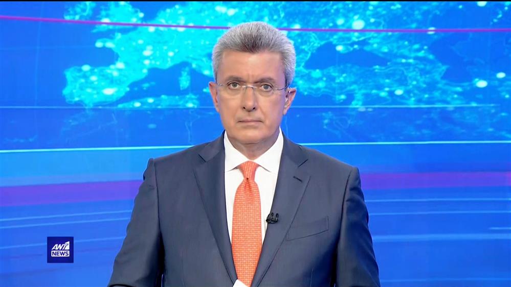 ANT1 NEWS 27-05-2022 ΣΤΙΣ 18:45 
