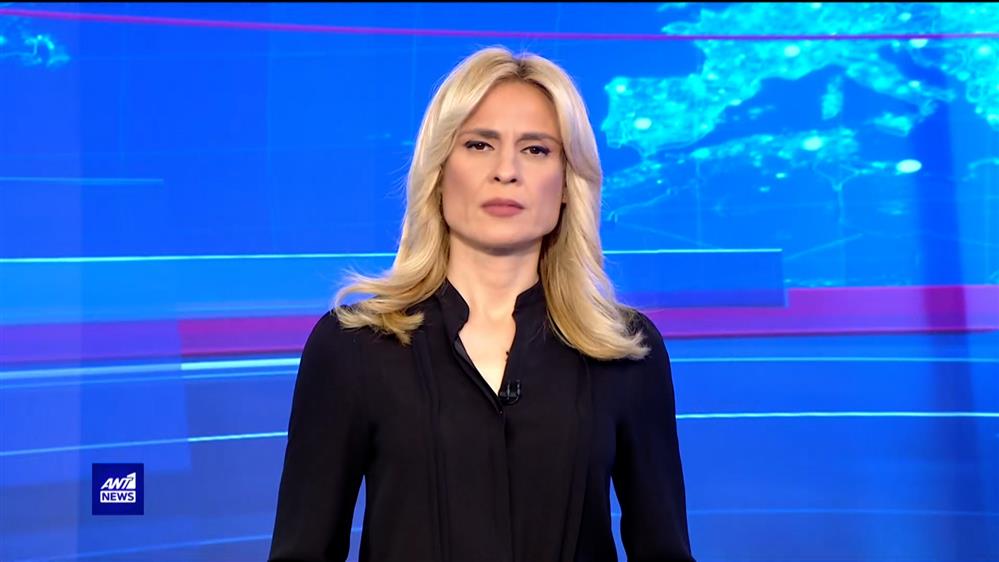 ANT1 NEWS 08-05-2022 ΣΤΙΣ 18:45