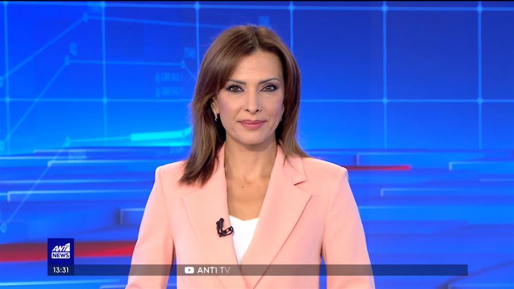 ANT1 NEWS 03-08-2023 ΣΤΙΣ 13:00