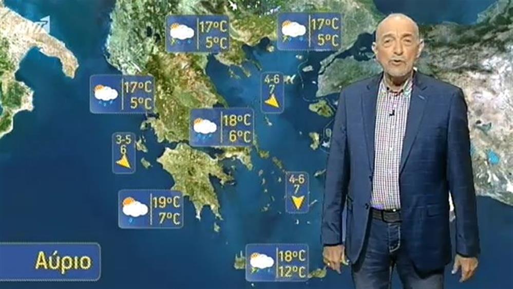 Ο ΚΑΙΡΟΣ ΓΙΑ ΤΟΥΣ ΑΓΡΟΤΕΣ – 18/04/2019