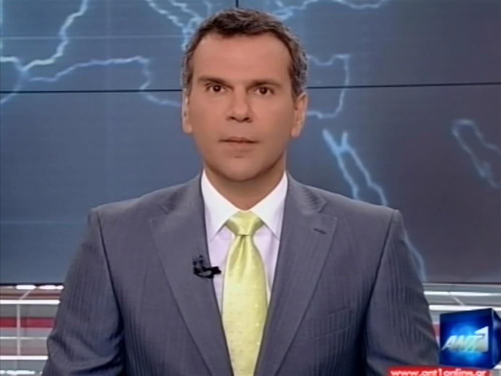 ANT1 News 14-06-2012 στις 24:00