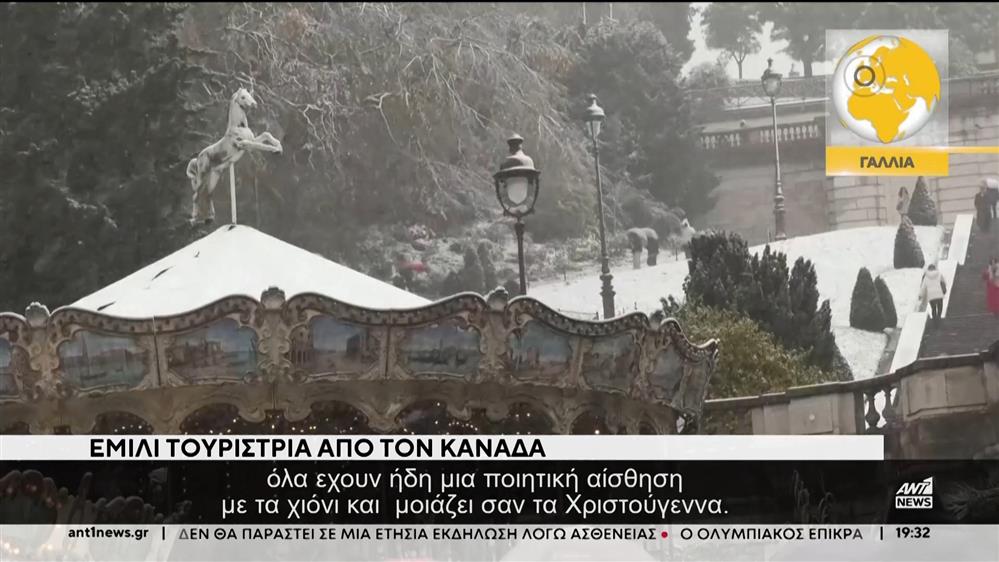 Καιρός: Τα πρώτα χιόνια στην Ευρώπη προκάλεσαν προβλήματα
