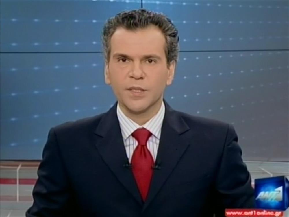 ANT1 News 29-03-2011 στις 24:00