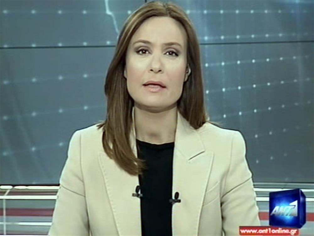 ANT1 News 07-12-2010 στις 24:00