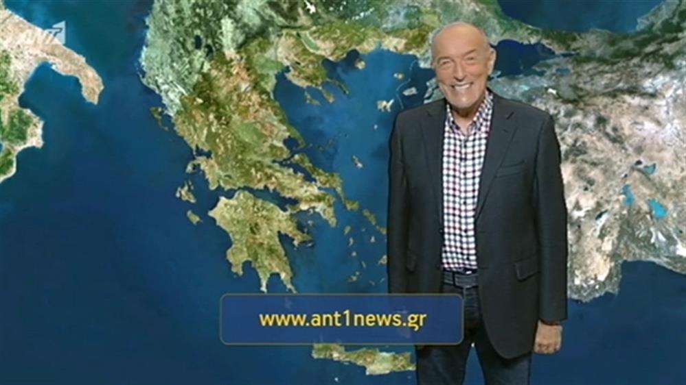 Ο ΚΑΙΡΟΣ ΓΙΑ ΤΟΥΣ ΑΓΡΟΤΕΣ – 24/11/2018