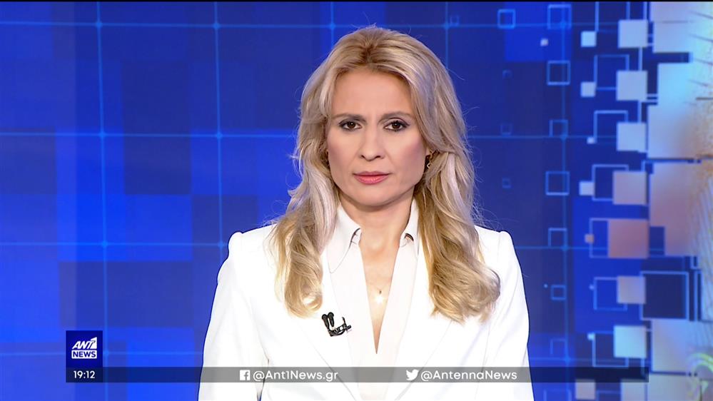 ANT1 NEWS 13-05-2023 ΣΤΙΣ 18:45