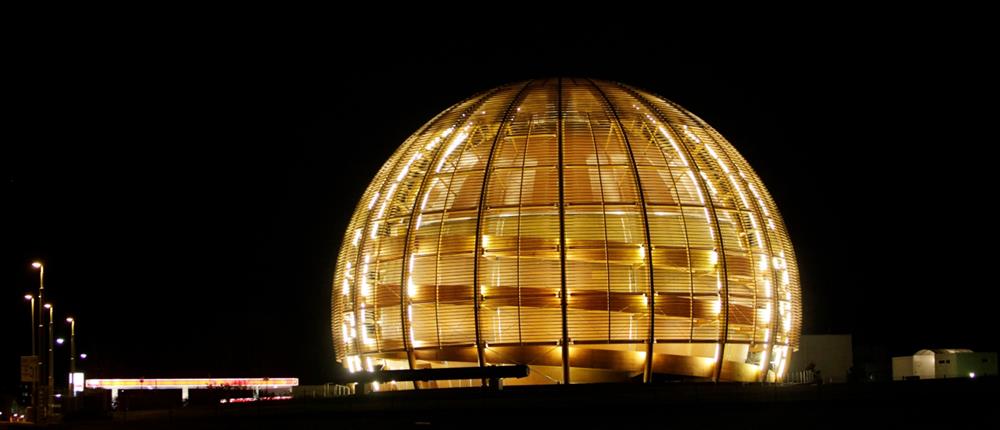 CERN: Τα 70 χρόνια του προγράμματος και η συνεισφορά της Ελλάδας