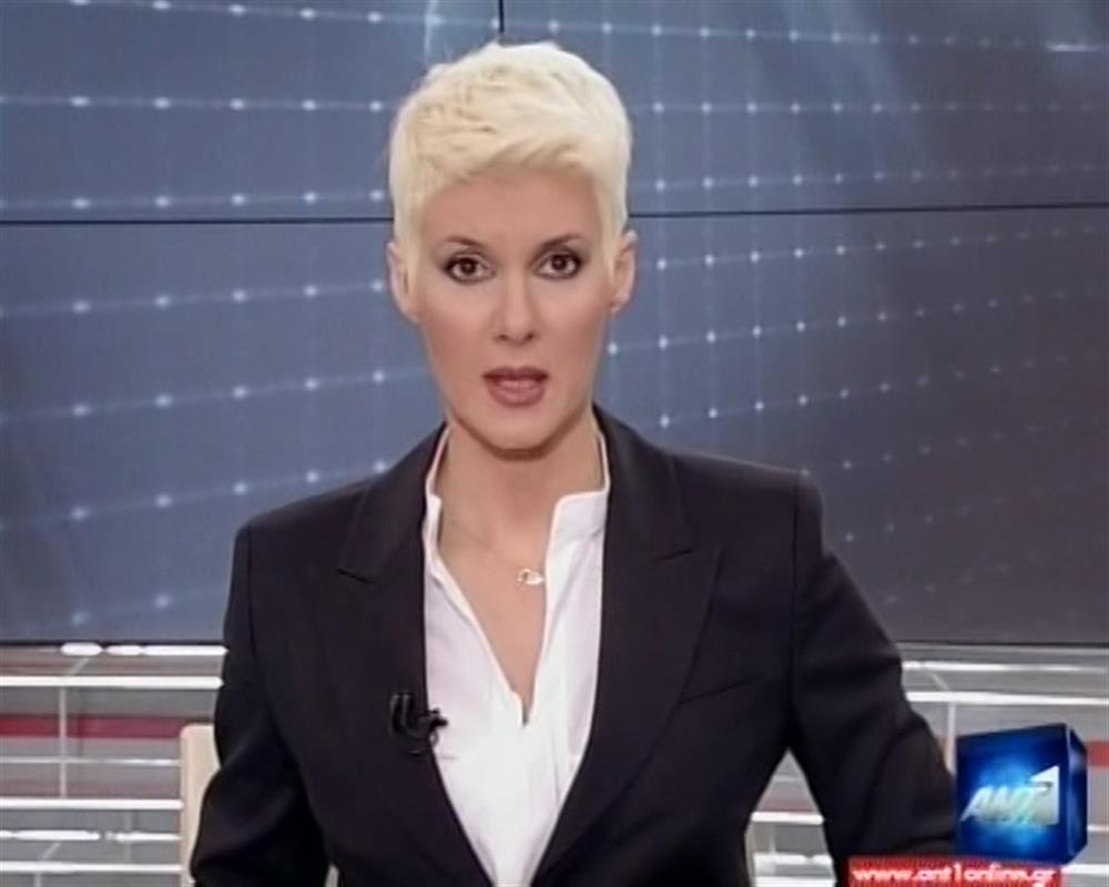 ANT1 News 24-02-2012 στις 24:00