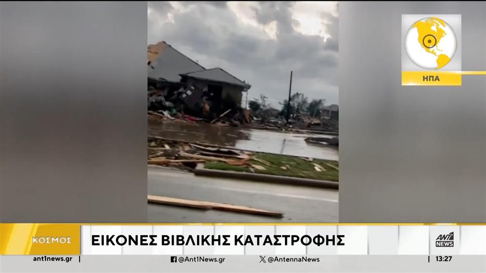 Τους 45 βαθμούς Κελσίου έχει ξεπεράσει ο υδράργυρος σε Ινδία και Πακιστάν  
