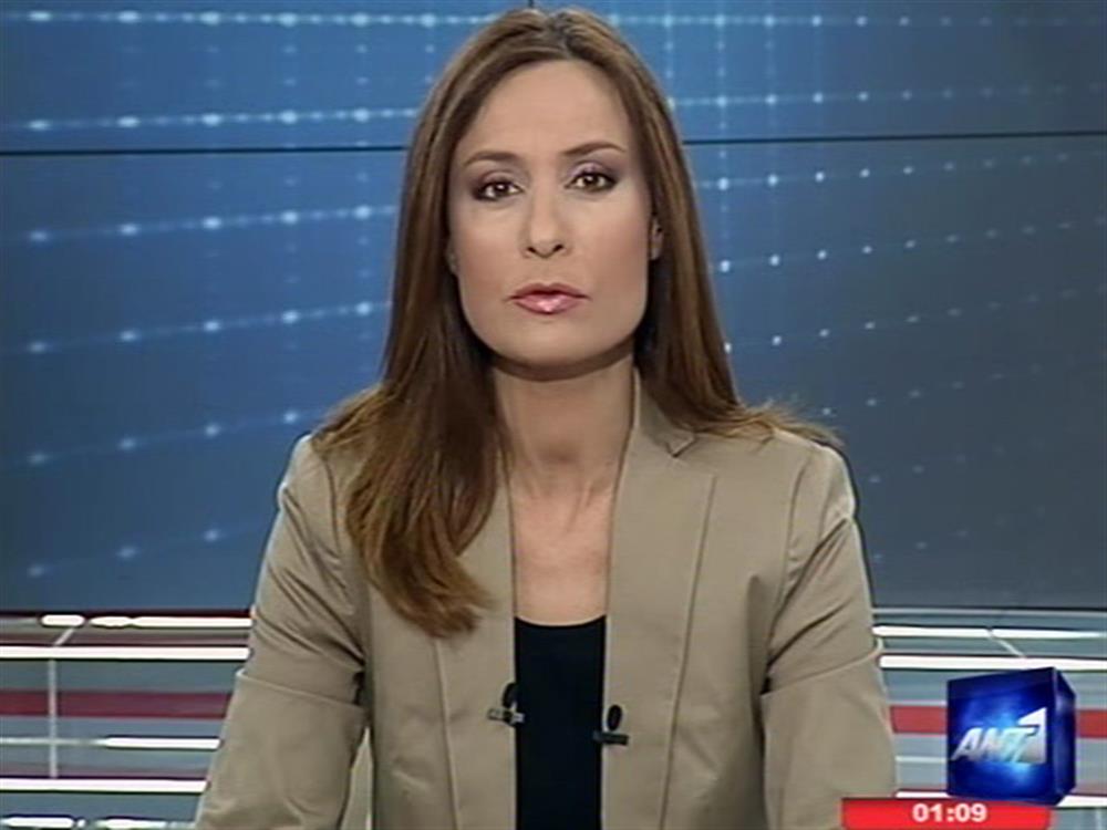 ANT1 News 04-02-2011 στις 24:00