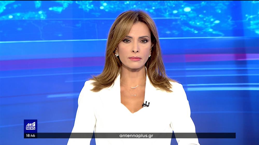 ANT1 NEWS 29-08-2022 ΣΤΙΣ 18:45