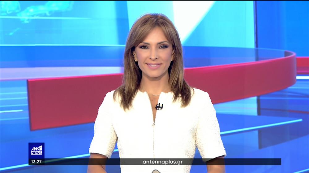 ANT1 NEWS 11-07-2022 ΣΤΙΣ 13:00