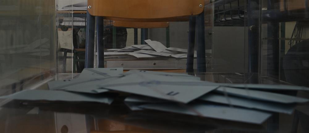 Εκλογές - Ψηφοδέλτια - Κάλπη