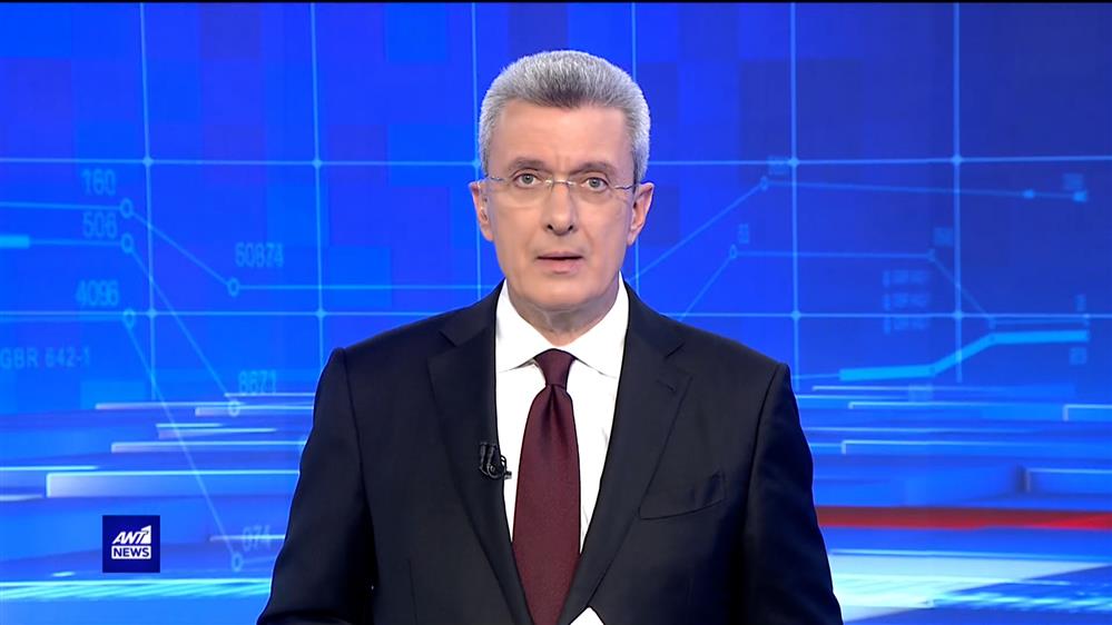 ANT1 NEWS 31-01-2023 ΣΤΙΣ 18:45