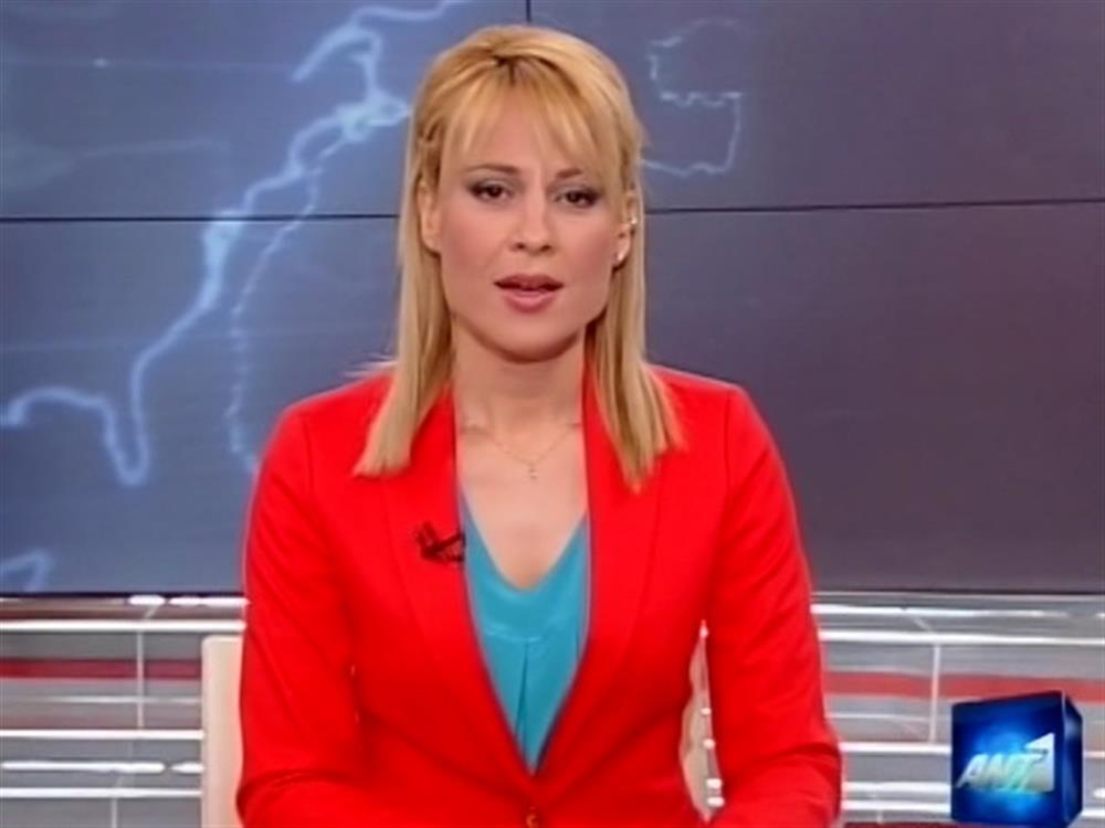 ANT1 News 29-04-2012 στις 24:00