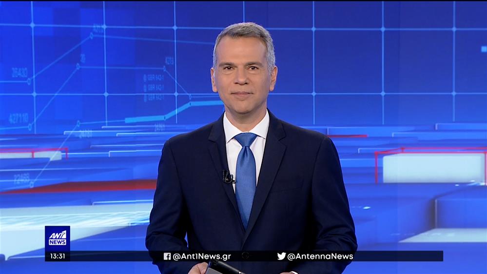 ANT1 NEWS 18-02-2023 ΣΤΙΣ 13:00