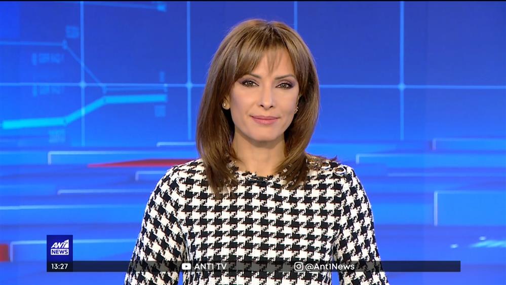 ANT1 NEWS 17-10-2022 ΣΤΙΣ 13:00