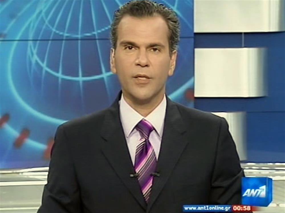 ANT1 News 23-06-2010 στις 24:00