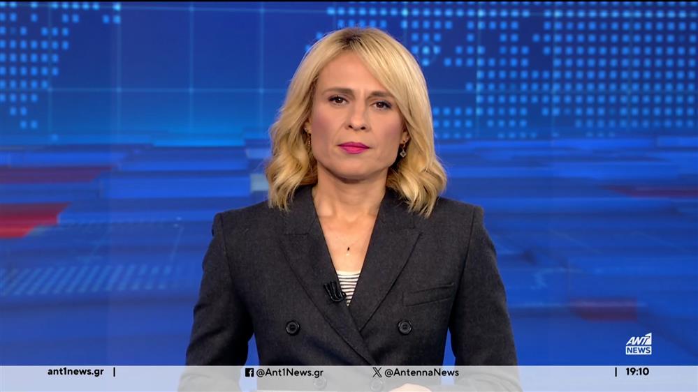 ANT1 NEWS 29-10-2023 ΣΤΙΣ 18:45