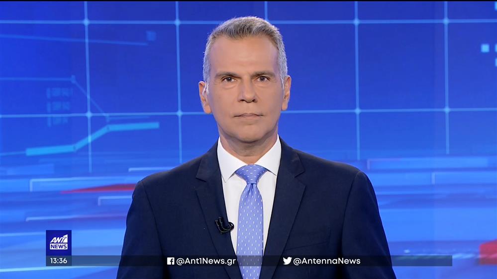 ANT1 NEWS 27-07-2023 ΣΤΙΣ 13:00