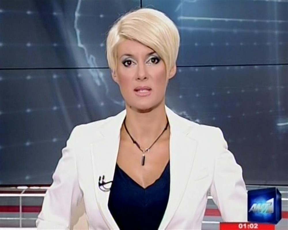 ANT1 News 10-08-2011 στις 24:00