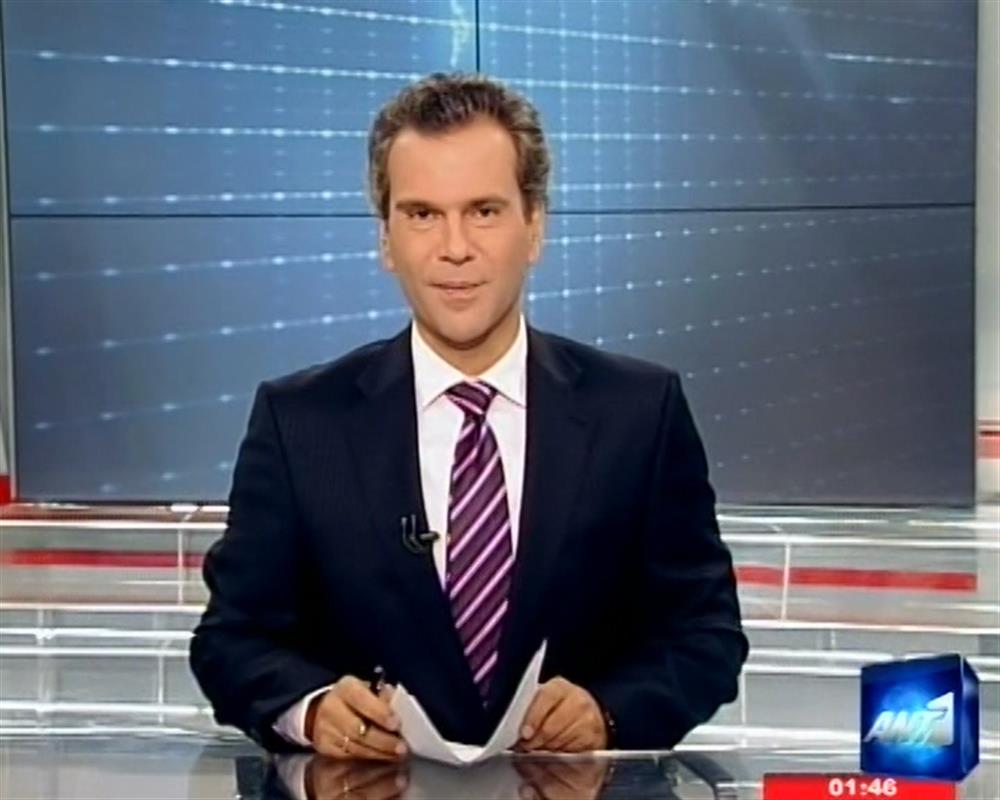 ANT1 News 27-10-2011 στις 24:00