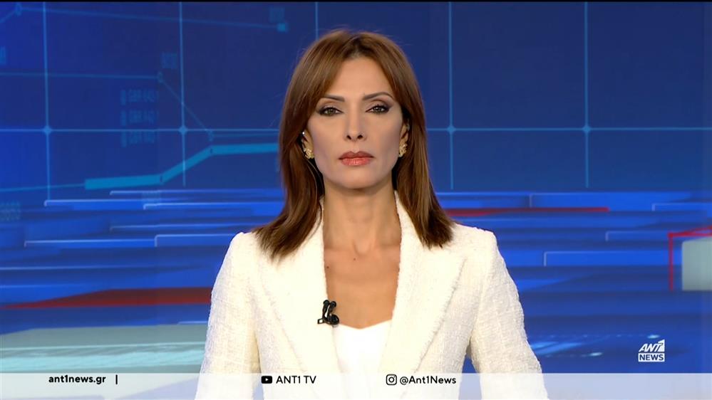 ANT1 NEWS 30-10-2023 ΣΤΙΣ 13:00