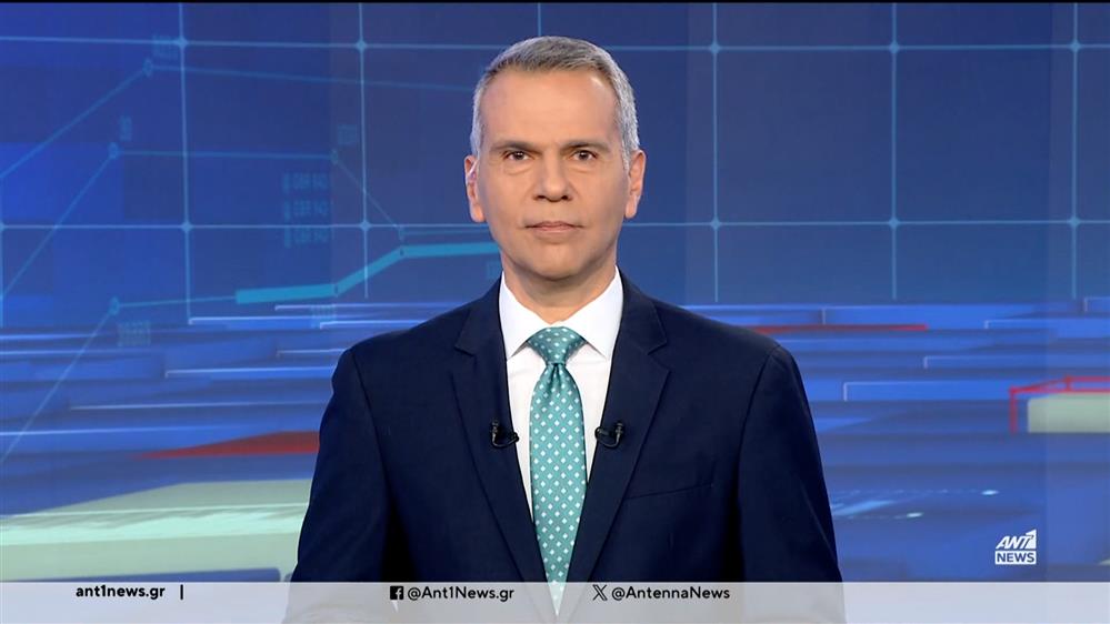 ANT1 NEWS 16-03-2024 ΣΤΙΣ 13:00